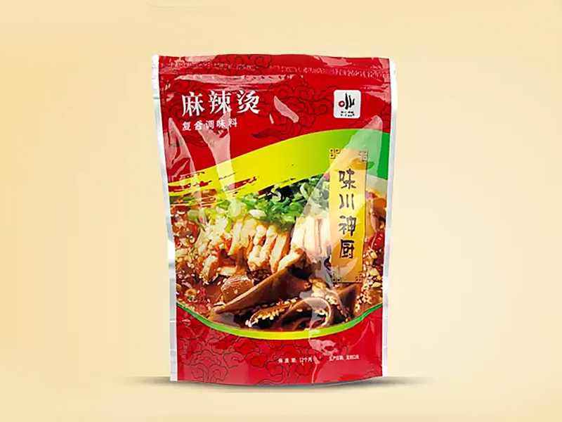 麻辣烫
